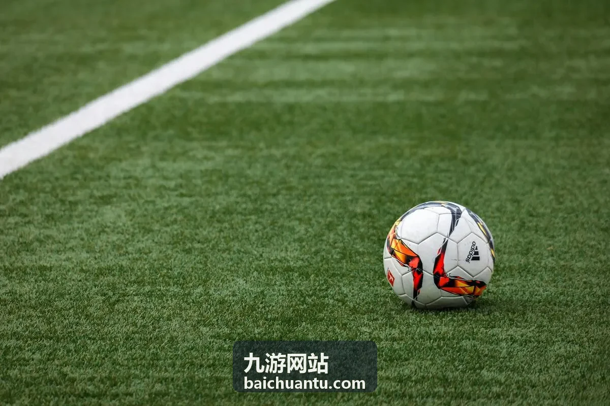 九游网站首页呈现手游资讯与活动内容